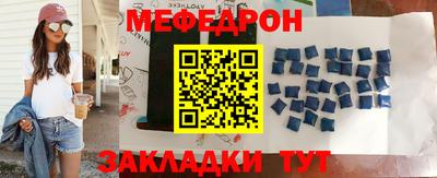 бутик Аша