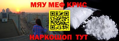 Альфа ПВП Анапа