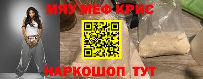 наркотики Ачхой-Мартан
