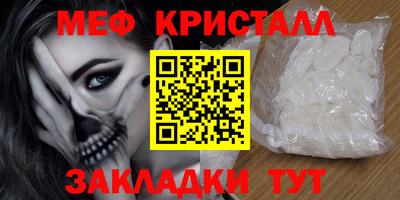 наркотики Ачхой-Мартан