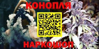 круглые Анжеро-Судженск