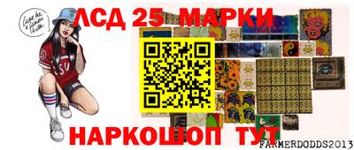 наркотики Ачхой-Мартан