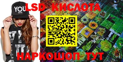 мефедрон Баксан