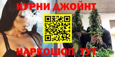 наркотики Ачхой-Мартан