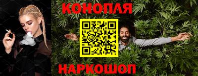 бутик Аша