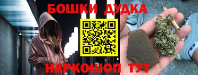 Альфа ПВП Анапа