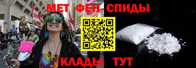 бутик Аша