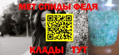 Альфа ПВП Анапа