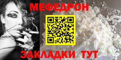 Альфа ПВП Анапа