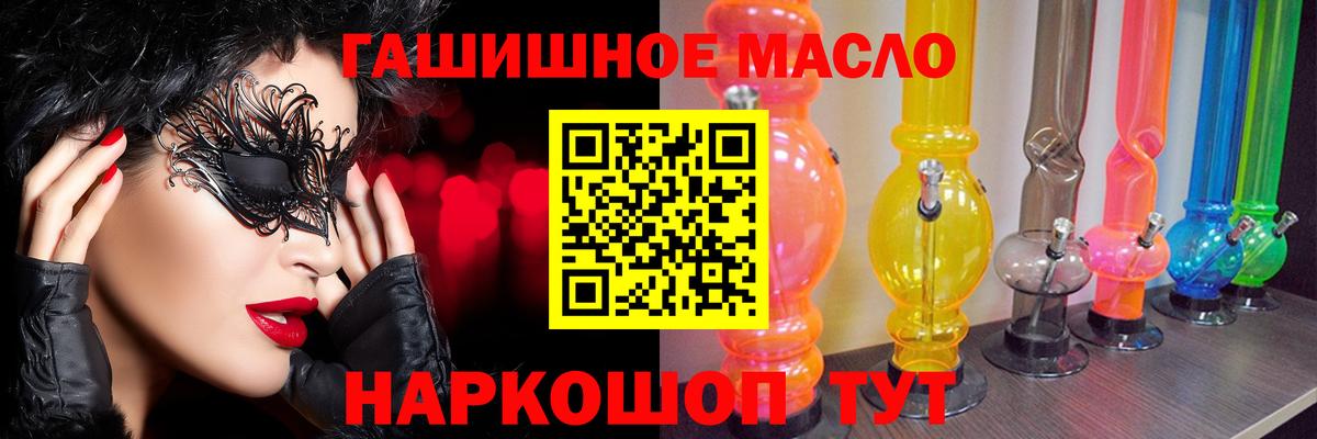 Каннабис  Сыктывкар  Вход с VPN  Мефедрон кристаллы  Гашиш  Cocaine 